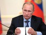 Президент России Владимир Путин Президент России Владимир Путин