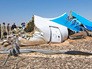 Место крушения самолета Airbus A321 Место крушения самолета Airbus A321