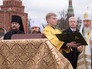 Закладка камня в основание памятника святому равноапостольному великому князю Владимиру Крестителю Закладка камня в основание памятника святому равноапостольному великому князю Владимиру Крестителю