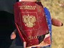 Российский паспорт на месте крушения самолета Airbus A321 Российский паспорт на месте крушения самолета Airbus A321
