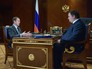 Председатель правительства РФ Дмитрий Медведев и генеральный директор Агентства стратегических инициатив Андрей Никитин Председатель правительства РФ Дмитрий Медведев и генеральный директор Агентства стратегических инициатив Андрей Никитин