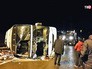 Спасатели МЧС на месте ДТП с участием автобуса Спасатели МЧС на месте ДТП с участием автобуса