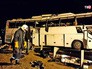 Спасатели МЧС на месте ДТП с участием автобуса Спасатели МЧС на месте ДТП с участием автобуса