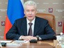 Сергей Собянин Сергей Собянин