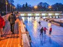Каток в Парке культуры им. Горького Каток в Парке культуры им. Горького
