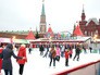 Каток на Красной площади Каток на Красной площади