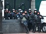 Милицейский спецназ Украины Милицейский спецназ Украины