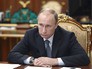 Владимир Путин провёл совещание по экономике Владимир Путин провёл совещание по экономике
