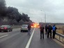 Горящий автобус Горящий автобус