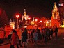 "Ночь искусств" на ВДНХ "Ночь искусств" на ВДНХ