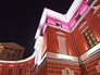 Ночная подсветка Музея современной истории России Ночная подсветка Музея современной истории России