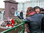 Родственники погибших в авиакатастрофе Airbus-321 в Египте на Дворцовой площади в Санкт-Петербурге Родственники погибших в авиакатастрофе Airbus-321 в Египте на Дворцовой площади в Санкт-Петербурге