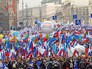 День народного единства День народного единства