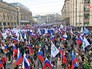 День народного единства День народного единства