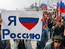 День народного единства в России День народного единства в России