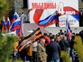 День народного единства в России День народного единства в России