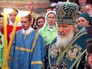 Патриарх Московский и всея Руси Кирилл Патриарх Московский и всея Руси Кирилл