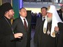 Президент России Владимир Путин посетил выставку-форума "Православная Русь" Президент России Владимир Путин посетил выставку-форума "Православная Русь"