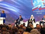 Председатель Совета Федерации Валентина Матвиенко на Всемирном конгрессе соотечественников Председатель Совета Федерации Валентина Матвиенко на Всемирном конгрессе соотечественников
