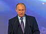 Президент России Владимир Путин Президент России Владимир Путин