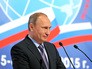 Президент России Владимир Путин на Всемирном конгрессе соотечественников Президент России Владимир Путин на Всемирном конгрессе соотечественников