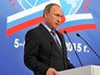Президент России Владимир Путин на Всемирном конгрессе соотечественников Президент России Владимир Путин на Всемирном конгрессе соотечественников