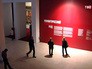 Выставка "Романтический реализм" Выставка "Романтический реализм"