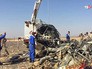 Спасатели МЧС России на месте крушения самолета Airbus A321 Спасатели МЧС России на месте крушения самолета Airbus A321