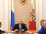Президент России Владимир Путин на совещании с членами Совета безопасности Президент России Владимир Путин на совещании с членами Совета безопасности