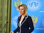 Представитель МИД Мария Захарова Представитель МИД Мария Захарова