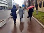 Похолодание Похолодание