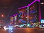 Иллюминация на Новом Арбате Иллюминация на Новом Арбате
