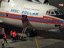 Спецборт МЧС России Спецборт МЧС России