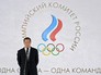 Президент Олимпийского комитета России Александр Жуков Президент Олимпийского комитета России Александр Жуков