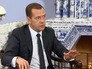 Председатель правительства России Дмитрий Медведев Председатель правительства России Дмитрий Медведев