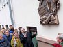 Открытие мемориальной доски в память о народной артистке СССР Людмиле Гурченко на доме в Большом Козихинском переулке Открытие мемориальной доски в память о народной артистке СССР Людмиле Гурченко на доме в Большом Козихинском переулке