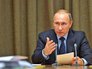 Президент России Владимир Путин Президент России Владимир Путин