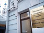 Московский совет ветеранов войны и труда Московский совет ветеранов войны и труда