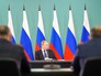 Президент России Владимир Путин провёл совещание Президент России Владимир Путин провёл совещание