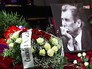 Церемония прощания с композитором Андреем Эшпаем Церемония прощания с композитором Андреем Эшпаем