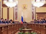 Заседание Правительства России Заседание Правительства России