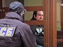 Суд над бывшим сотрудником ГУ МВД по Подмосковью Евгением Чистовым признанным виновным в шпионаже в пользу США Суд над бывшим сотрудником ГУ МВД по Подмосковью Евгением Чистовым признанным виновным в шпионаже в пользу США