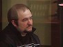 Бывший сотрудник ГУ МВД по Подмосковью Евгений Чистов признанный виновным в шпионаже в пользу США Бывший сотрудник ГУ МВД по Подмосковью Евгений Чистов признанный виновным в шпионаже в пользу США