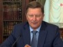 Руководитель администрации президента России Сергей Иванов Руководитель администрации президента России Сергей Иванов