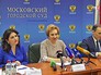 Пресс-конференция в Мосгорсуде Пресс-конференция в Мосгорсуде