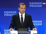 Дмитрий Медведев на форуме "Единой России" Дмитрий Медведев на форуме "Единой России"