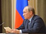 Президент России Владимир Путин Президент России Владимир Путин