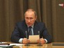 Президент России Владимир Путин Президент России Владимир Путин