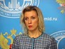 Представитель МИД России Мария Захарова Представитель МИД России Мария Захарова