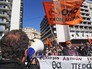 Митинг в Греции Митинг в Греции